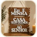 Placa Decorativa Eu e Minha Casa Serviremos ao Senhor®