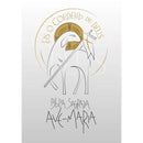 Bíblia Sagrada Cordeiro de Deus - Sagradas Escrituras®